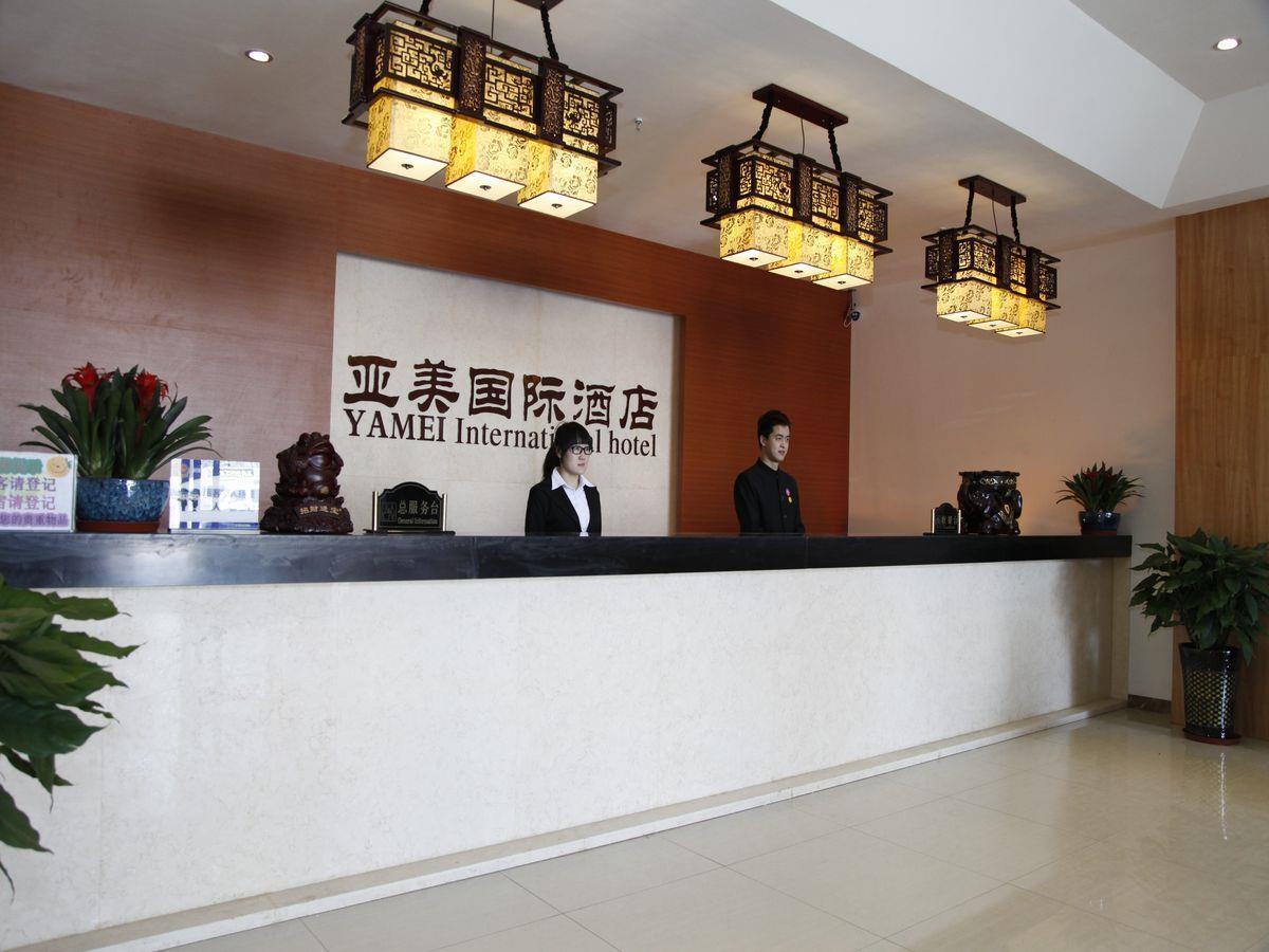 Beijing Yamei International Hotel Airport Branch Shunyi Exterior foto