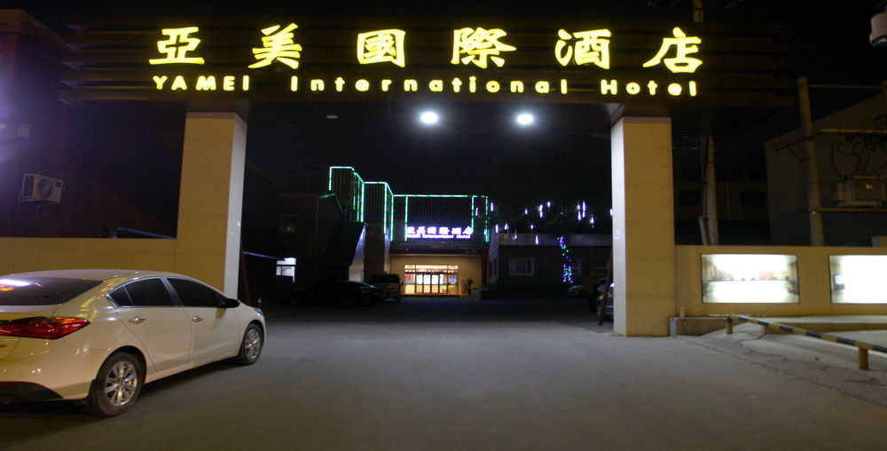 Beijing Yamei International Hotel Airport Branch Shunyi Exterior foto